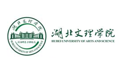 湖北文理学院理工学院