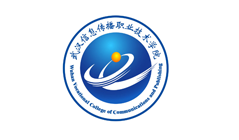 武汉信息技术职业学院